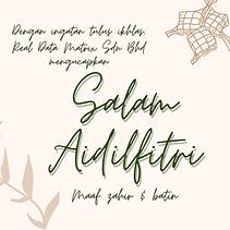 Selamat Hari Raya Aidilfitri. Maaf Zahir dan Batin.