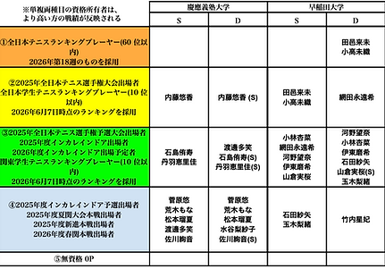 IMG_5690.png