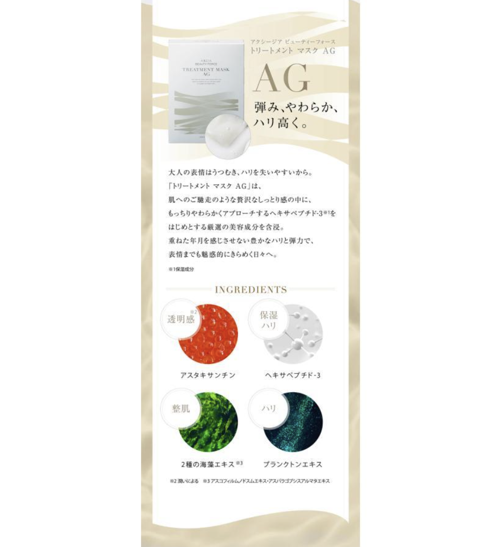 Thumbnail: Taniguchi Metal Yukihira Pot – Gas Stove Only