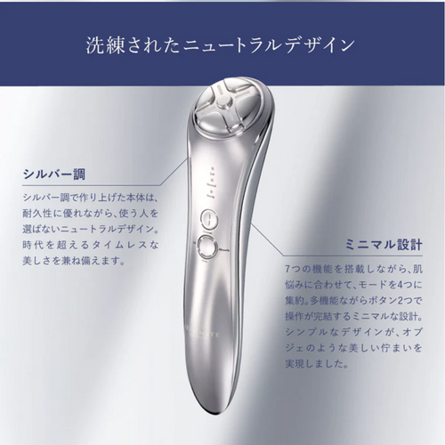 AXXZIA アクシージア メイト フォーフェイス MATE FOR FACE | SYJAPAN