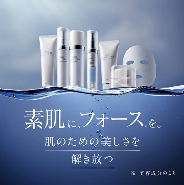 Thumbnail: KOKUYO Campus Notebook B5 Dot Ruled B-Line (6mm) – 5-Pack Black Edition