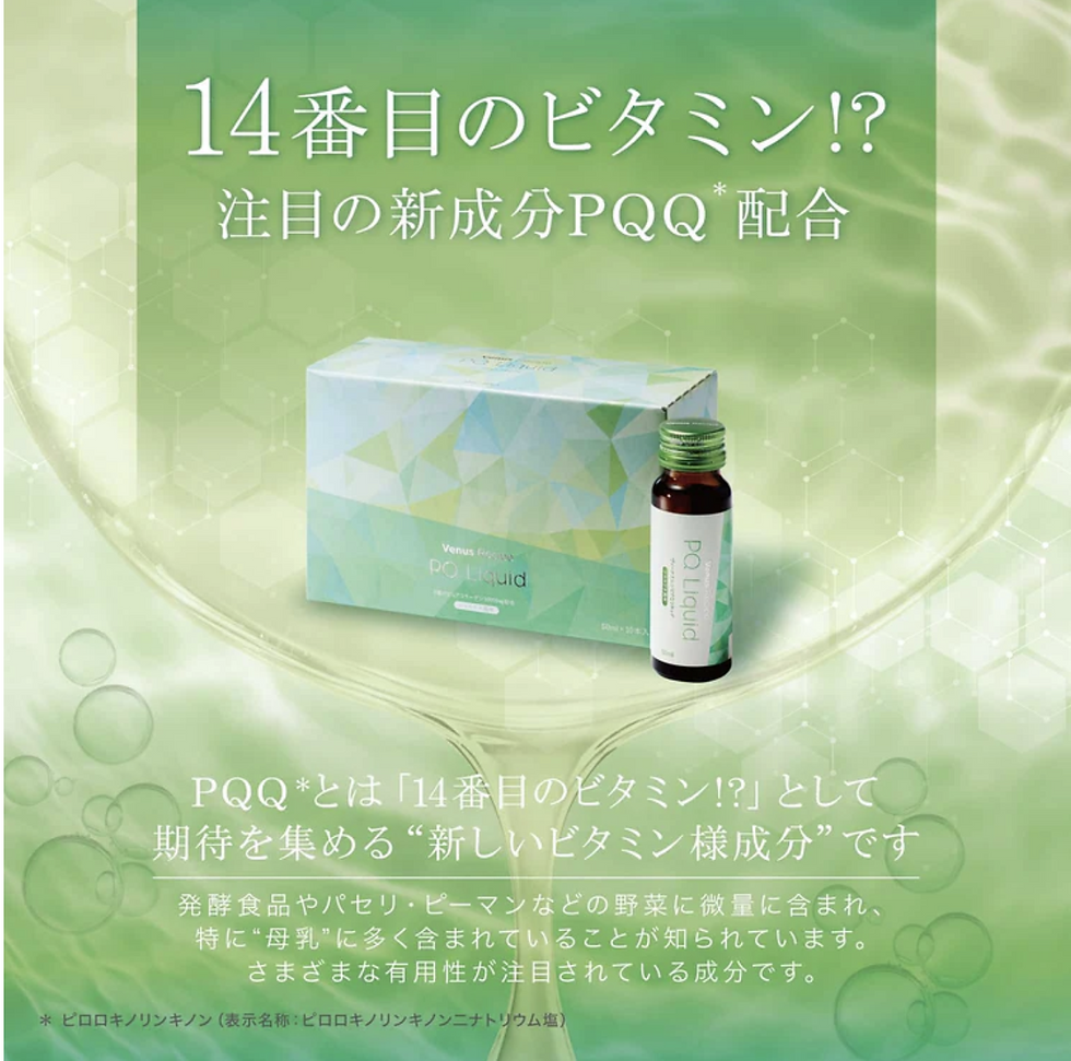 Thumbnail: P&G Ariel Liquid Detergent – Indoor Drying Plus