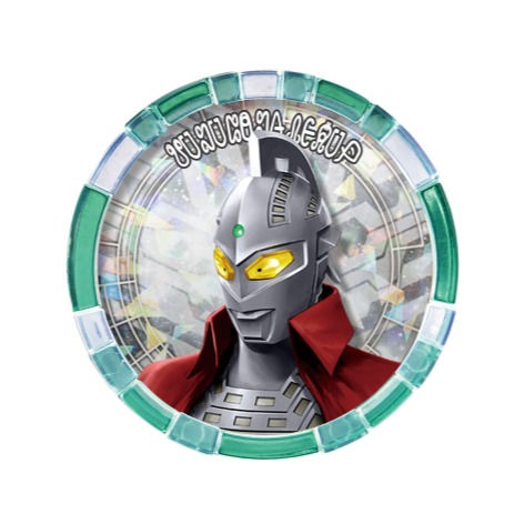 サムネイル： (MZ-013) DXウルトラアクセスカード＆ウルトラメダルSP ウルトラマンゼロ＆６兄弟セット