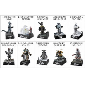 サムネイル： (MK15-008) 魔人月に咆える