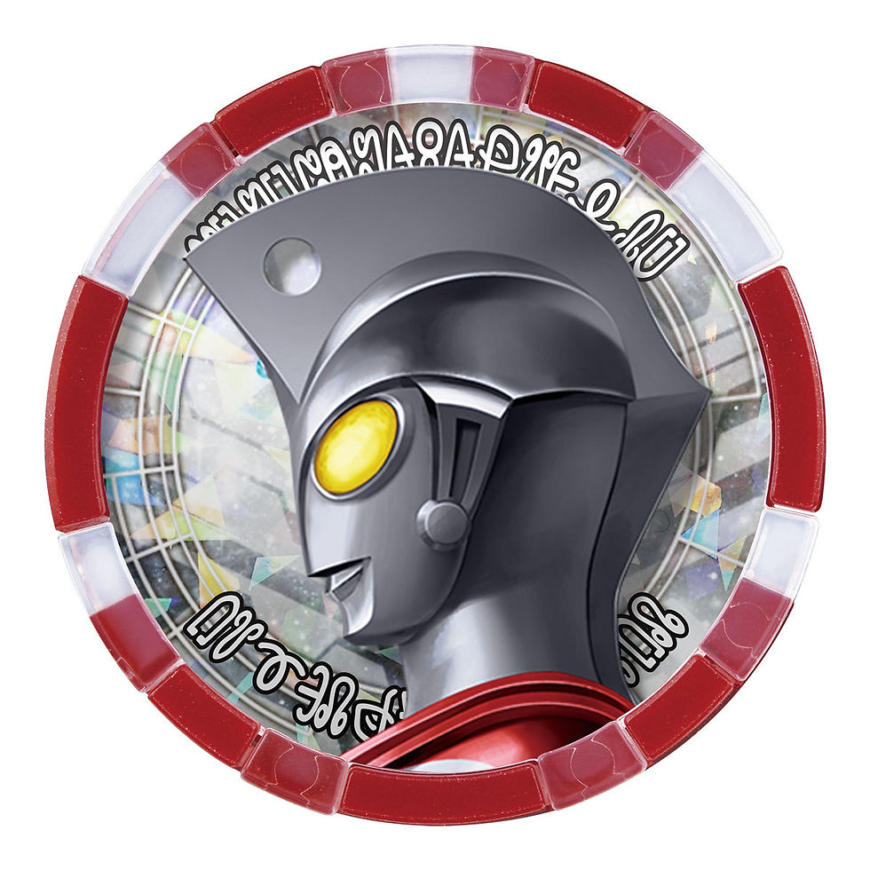 サムネイル： (DX-027) DXゼットホルダー