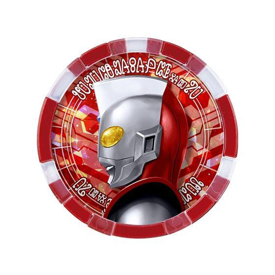 サムネイル： (MZGP-001) GPウルトラメダルEX