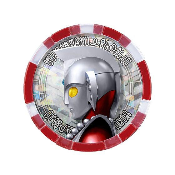 サムネイル： (MZGP-001) GPウルトラメダルEX