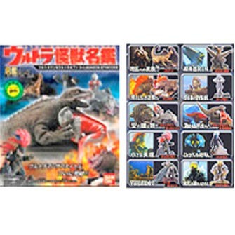 サムネイル： (MK09-001) 地底への挑戦