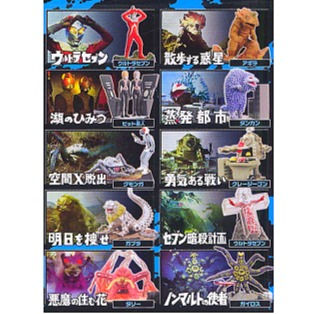 サムネイル： (MK05-008) 蒸発都市
