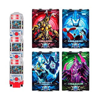 サムネイル： (C-024) ウルトラマンヒカリ サイバーカード