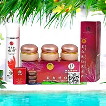 YiQi Beauty BEST GOLD COVER SET (BEST Quality &Great Results) 1 set