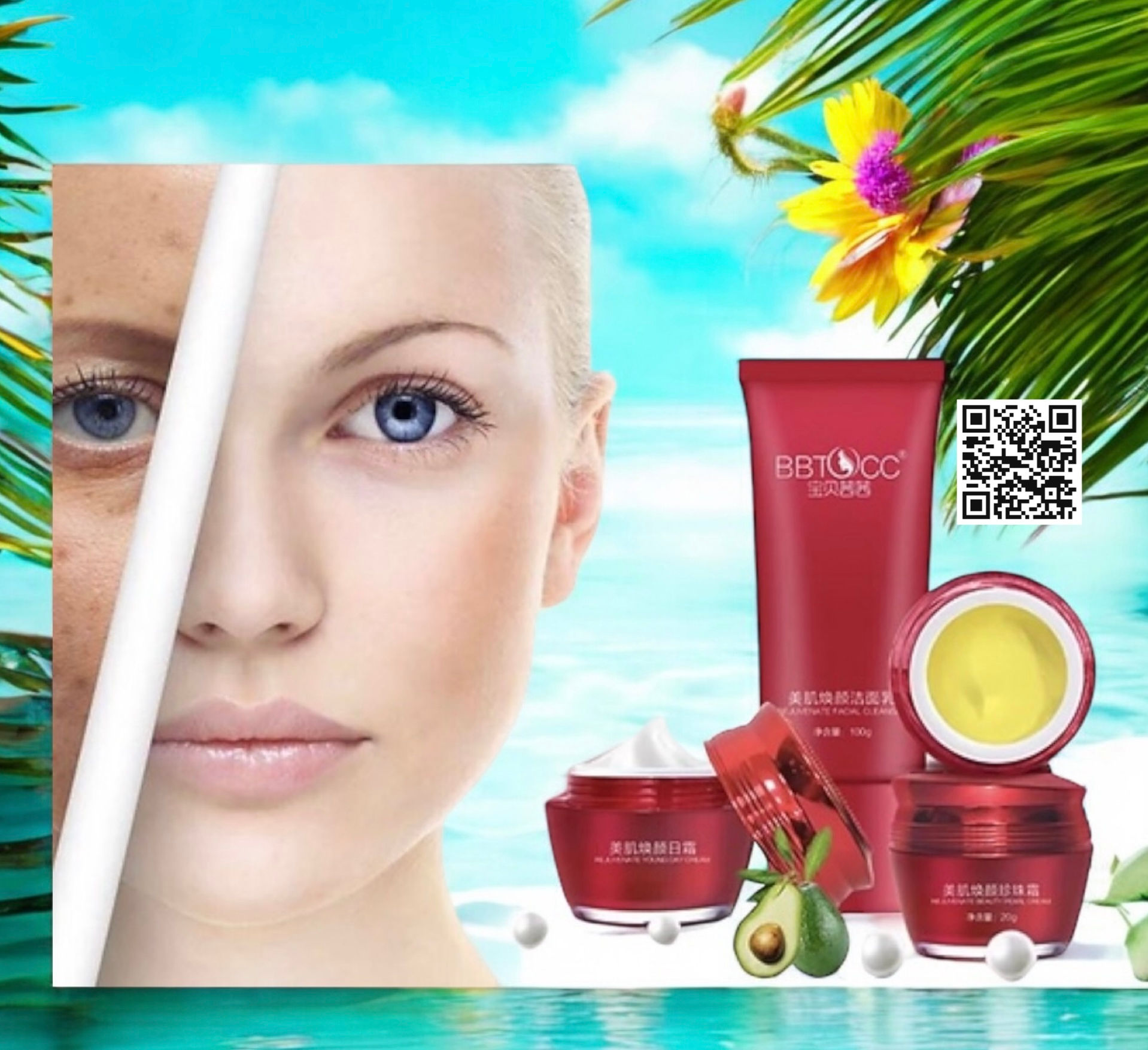 BBTOCC REJUVENATE YOUNG FACE SKIN CARE , BRIGHTENING,FIRM SKIN( One SET)