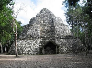 Site archéologique ancien de Coba