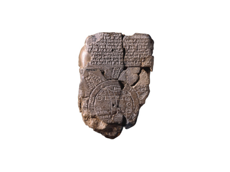 Does the Imago Mundi, Known as the world's oldest map, Indicate the Location of Noah's Ark?