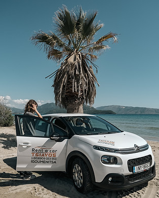 tsiavos cars