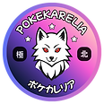 PokeKarelia-logo-7.png