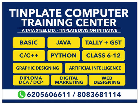 DCA Coaching Near Me | Call 6205606611 - Thesis