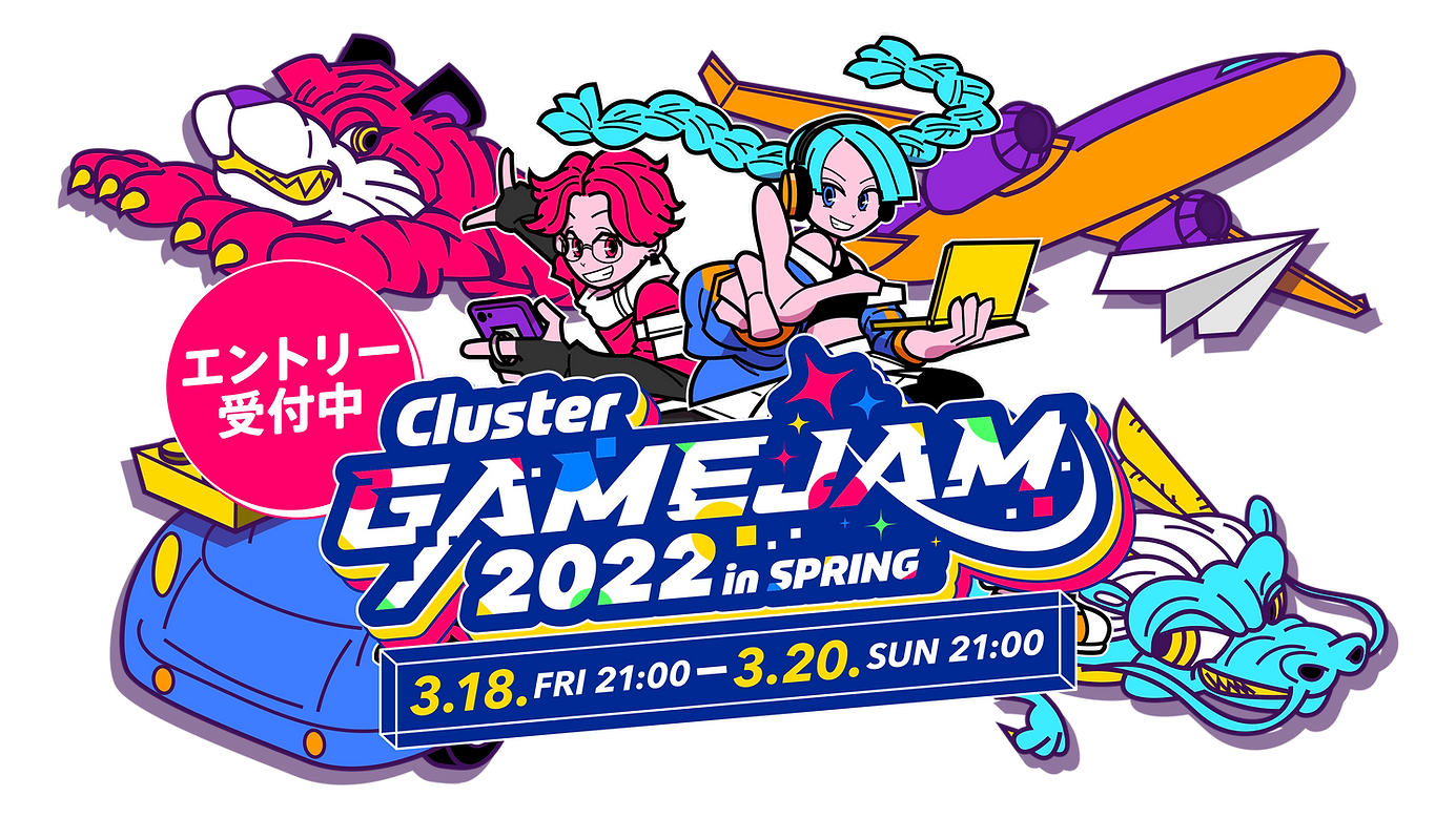 ヒーローエリア (1).png