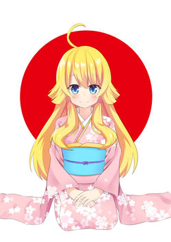 今年もよろしくお願いします