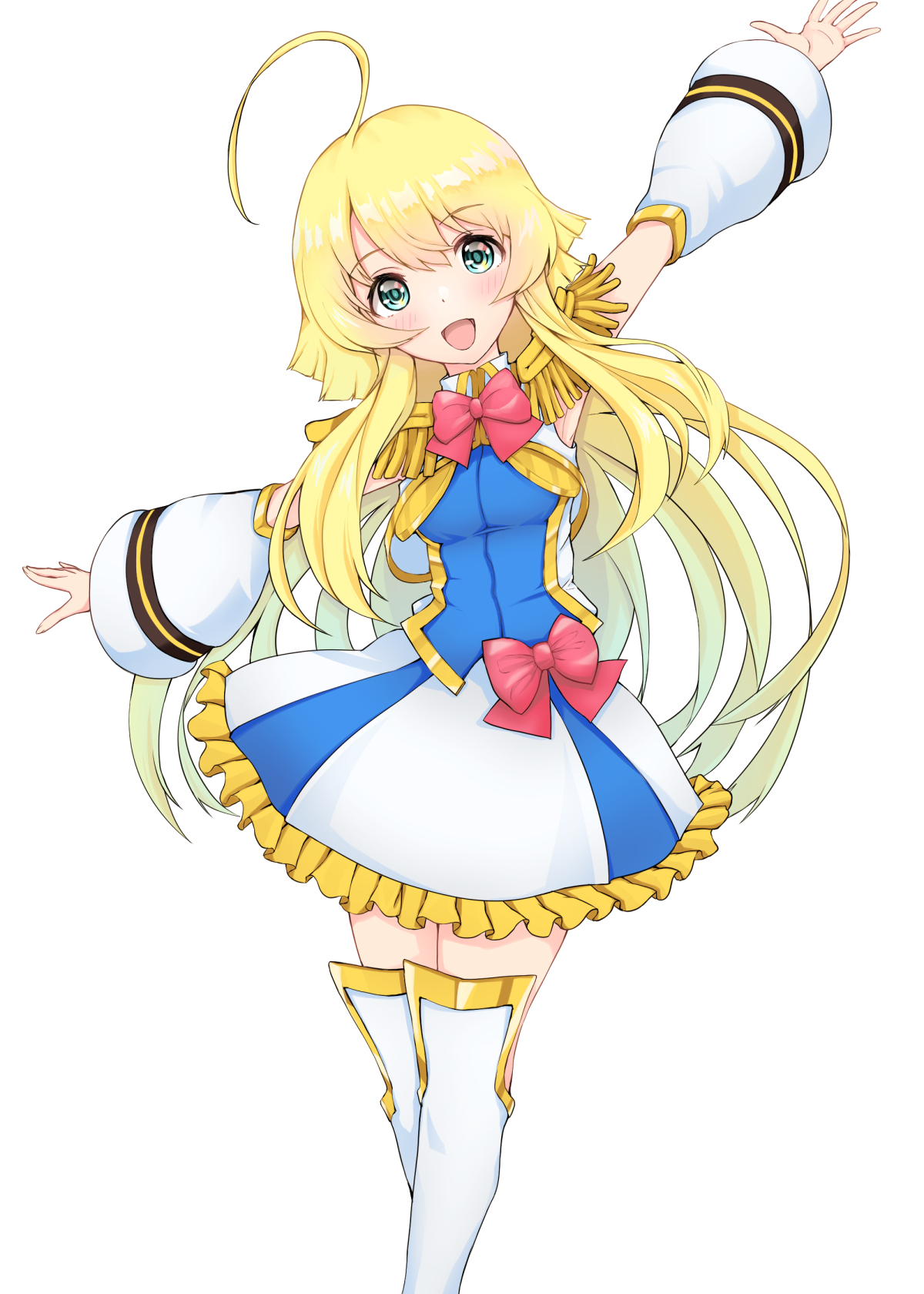 はーい