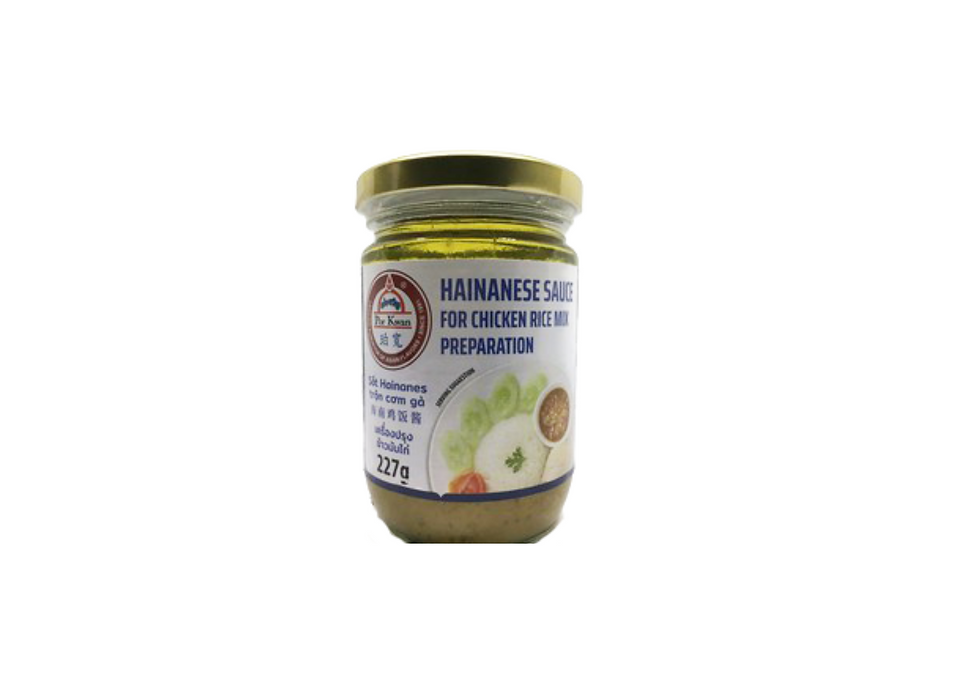 Hainese Sauce
