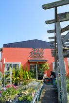 グリーンステーション西中田店外観 ②