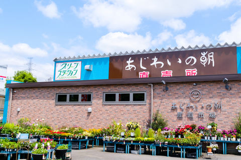グリーンステーション富谷店外観 ②