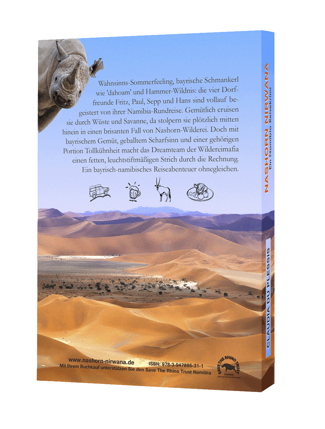 NN-mockup_OneBook-only_BACK_flat_gif1.gi