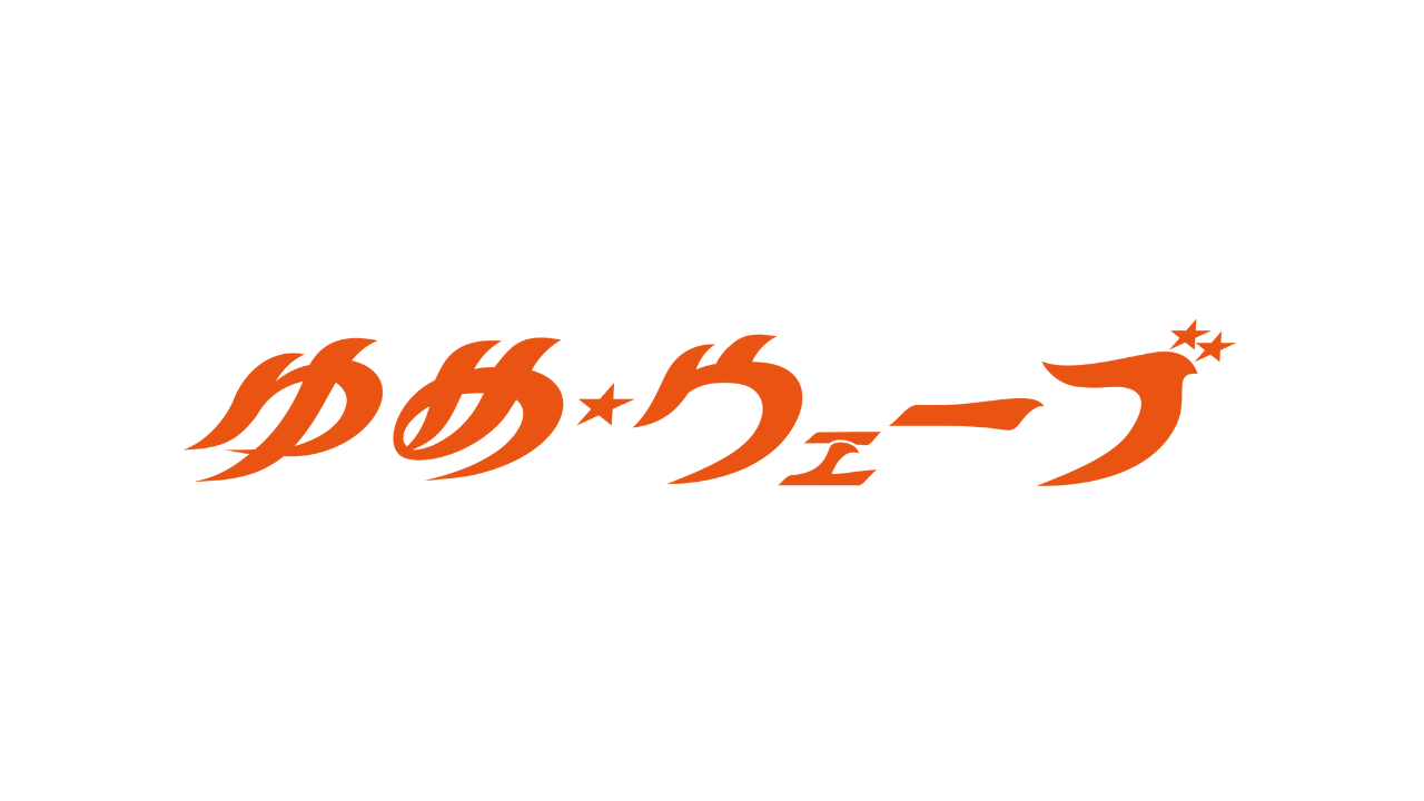 レギュラー番組サムネ