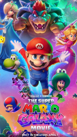 trailer sound design