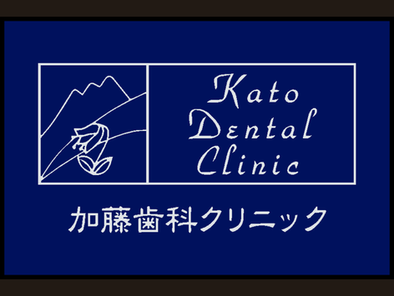 本日より お知らせオープンします🤝