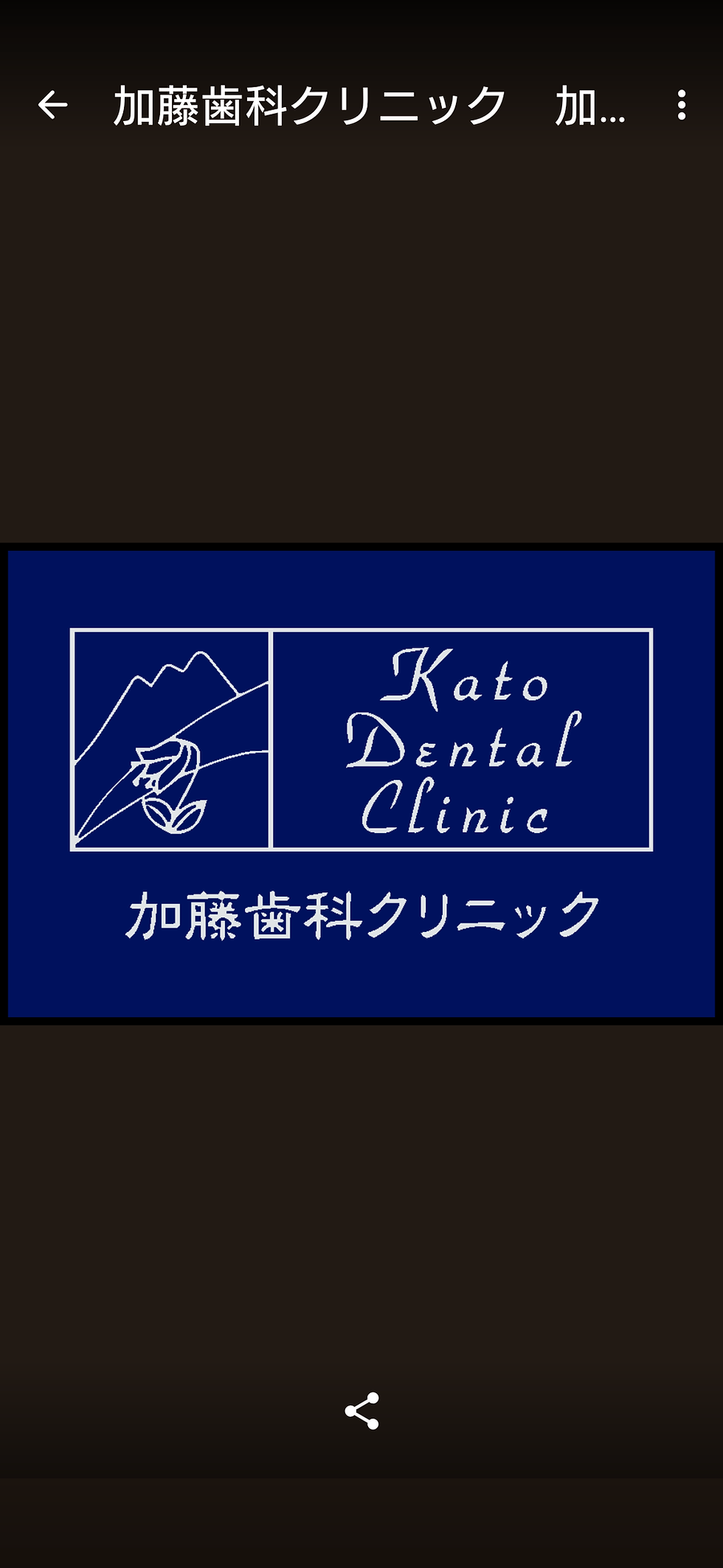 本日より　お知らせオープンします🤝