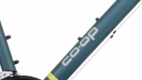 REI Co-op wins at the TTAB