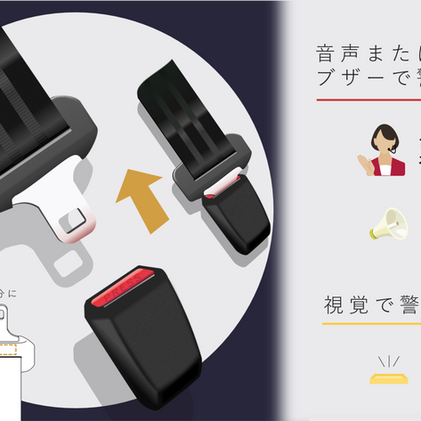 フォークリフト事故を防ぐ