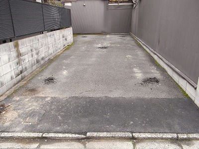 狭小地