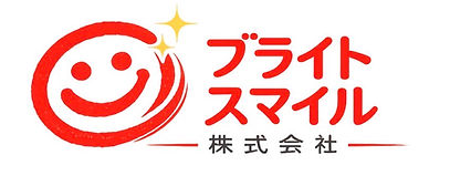ブライトスマイル株式会社.jpg