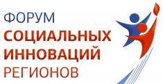Ольга Сидорова: «Югра – регион, в котором развитию социального предпринимательства уделяется самое п