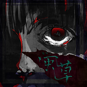 蛍草ジャケット.png