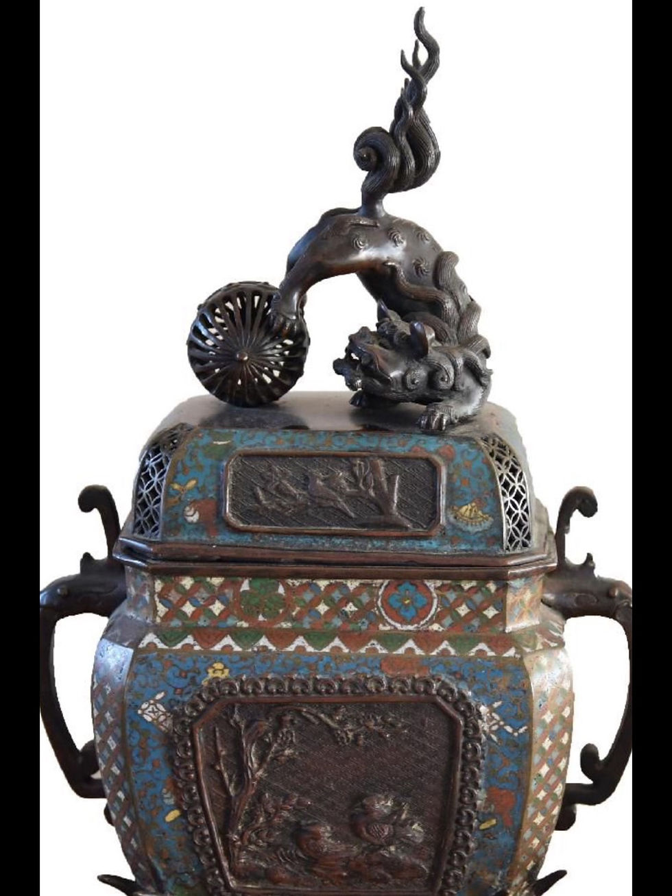 Miniature : Brûle parfum chine