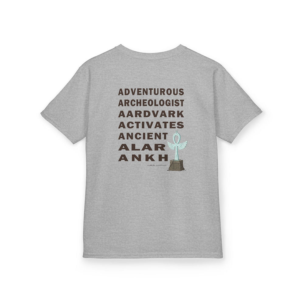 Thumbnail: Archeologist Aardvark Kids T-Shirt