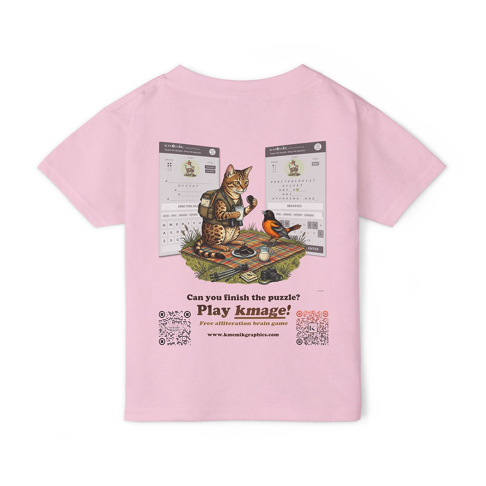 Thumbnail: Ornithologist Ocicat Limited Edition Toddler T-Shirt (Front & Back Print)