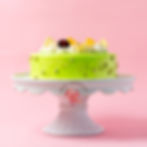 Kifaya Cake front view