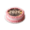New Year 2026 Cake