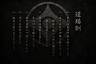 ChatGPT Image Mar 22, 2026, 07_14_12 PM.png