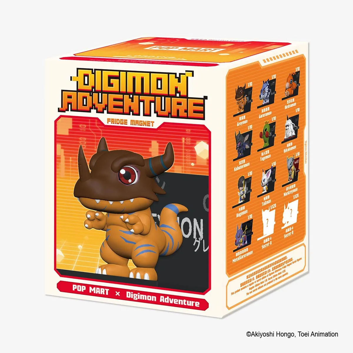 1 x Blind Box - POP MART Digimon Adventure Fridge Magnet Series