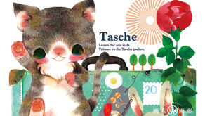 サポーターキャンペーン②／画人画廊