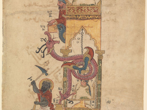 El Museo de Arte de San Diego estrena una innovadora exposición que exploralas intersecciones del arte y la ciencia islámica