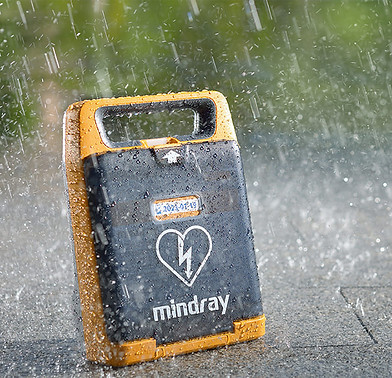 BeneHeart AED durable