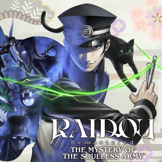 RAIDOU Remastered Deluxe Edition