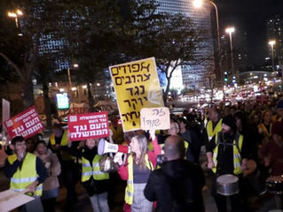 נוער תל אביב נתן את הקול שלהם נגד יוקר המחיה